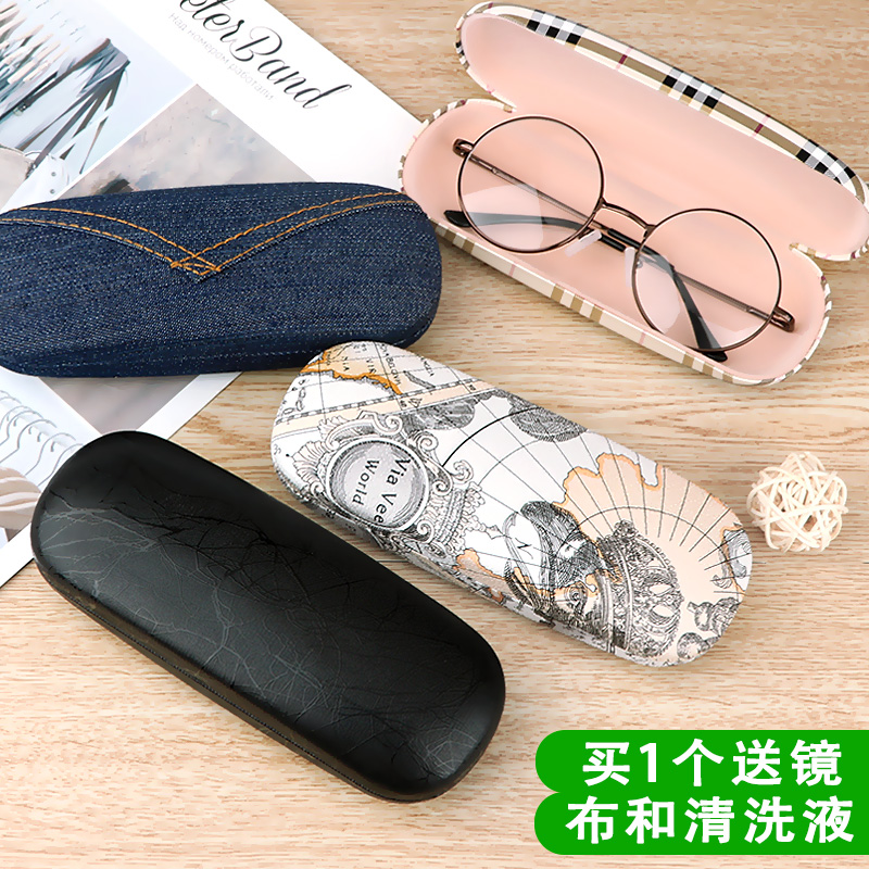 Glasses box men portable anti-pressure anti-pressure box ins girls ultralight literary trend simple retro myopia eye box