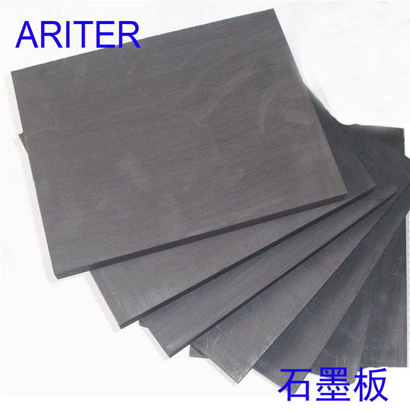 Electrostatic pressure graphite Guide mobile phone battery piece stick paper electrode rod plate plate anode scientific research and teaching experiment special customization