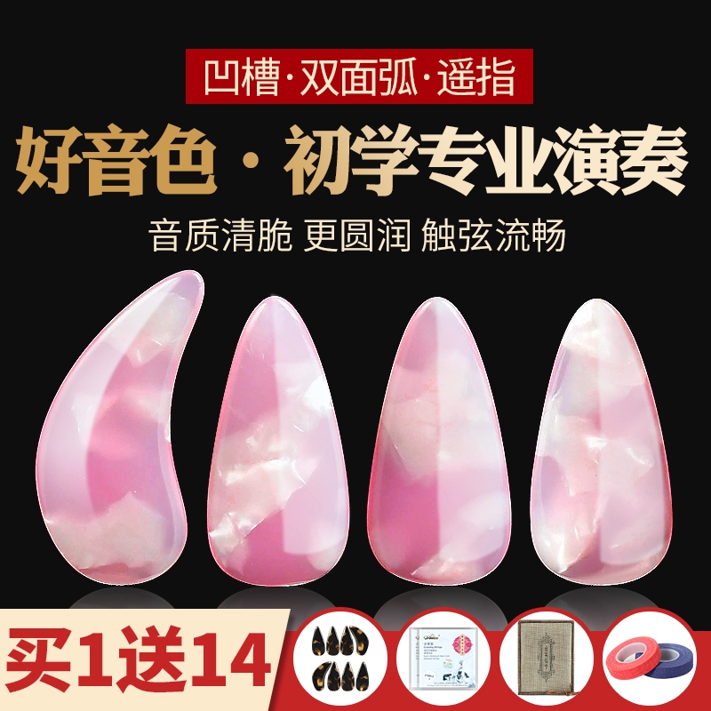 High-end kite nail fingernail fingernails of high-end kite fingernails of kite fingernails college of kite fingernails