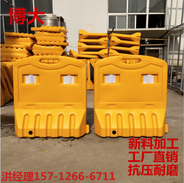 New Apron Water Injection Containment Three Holes Water Horse Blocked Material Isolation Mound Crash Bucket Municipal Containment Road Fence Customisation