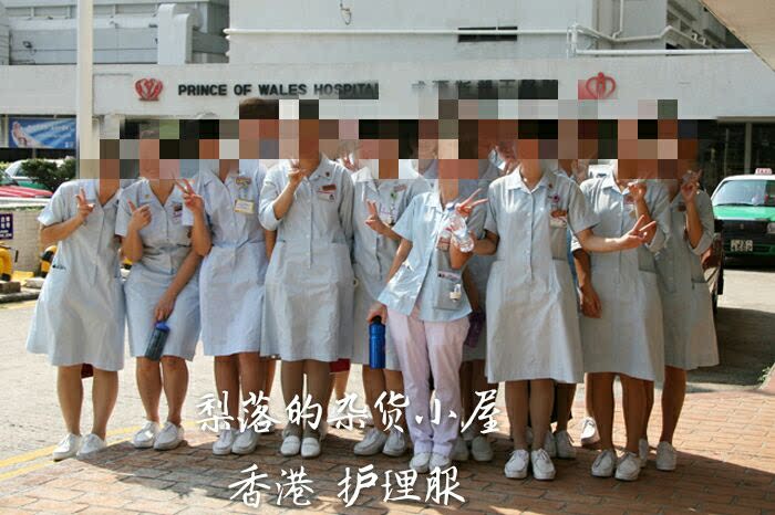 23年後代香港大學港中大hkucuhk診所醫院護理護士校服制服美容