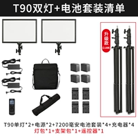 Двойной пакет аккумуляторного батареи