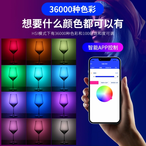 Маленький заполняющий свет, светодиодная портативная лампа, карманный портативный мобильный телефон, легкая камера, T15