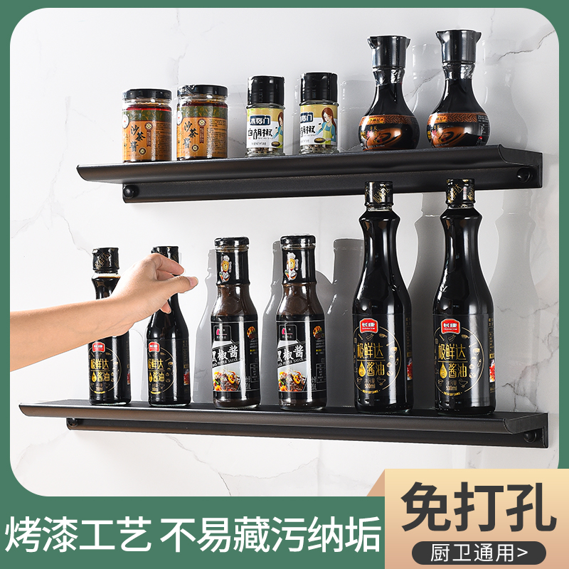 Bathroom kitchen self-adhesive shelf non-perforated wall hanging word partition cosmetic mirror sanitary shower bedroom storage