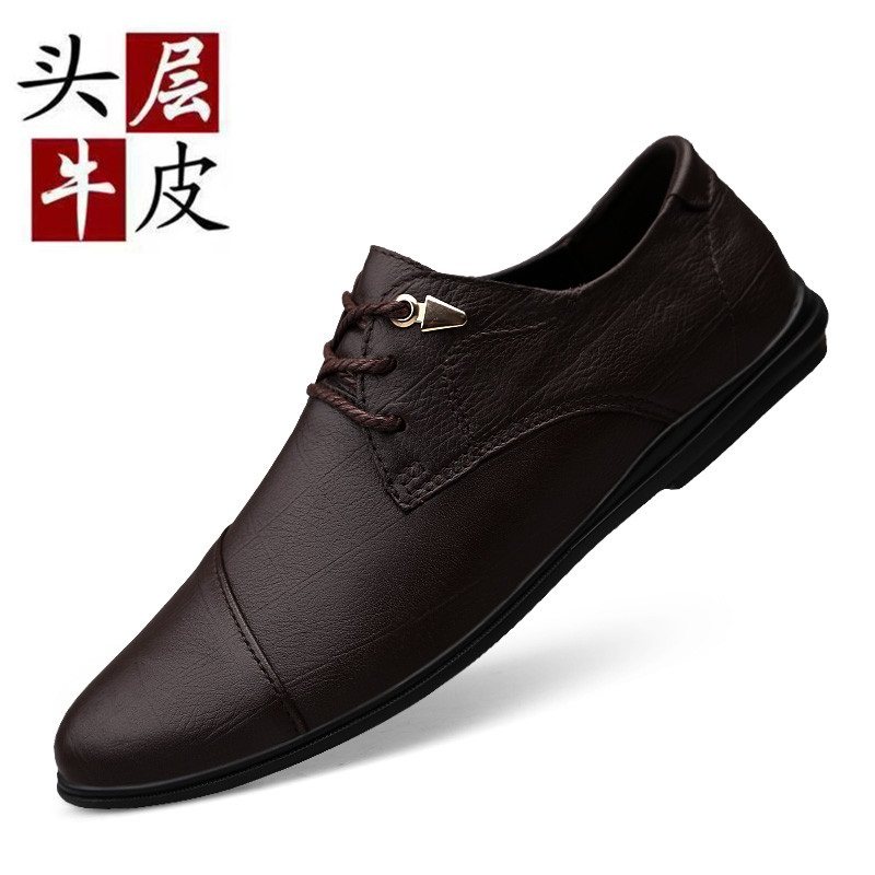 中国潮牌790