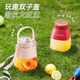 Mofei second generation bucket water bucket wireless charging outdoor juicer juicer cup ຈອກນ້ໍາ portable ຄວາມອາດສາມາດຂະຫນາດໃຫຍ່