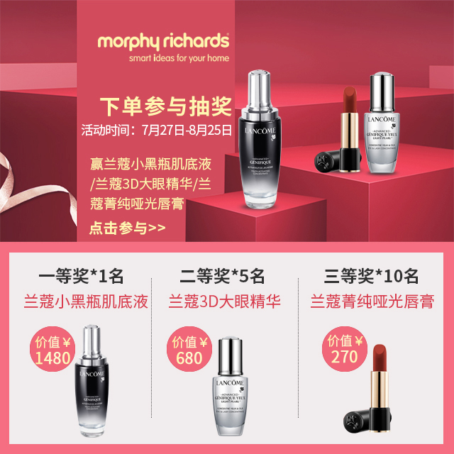 máy pha cà phê gia đình giá rẻ	 MORPHY RICHARDS / 摩 飞 Máy pha cà phê MR1028 nhà tự động nhỏ giọt thông minh của Mỹ - Máy pha cà phê máy xay cafe công nghiệp