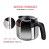 MORPHY RICHARDS / 摩 飞 Máy pha cà phê MR1028 nhà tự động nhỏ giọt thông minh của Mỹ - Máy pha cà phê Máy pha cà phê