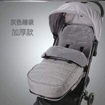 It is enlarged by baby electric car windproof and rainproof motorcycle battery car} tram cover motorcycle stroller windproof