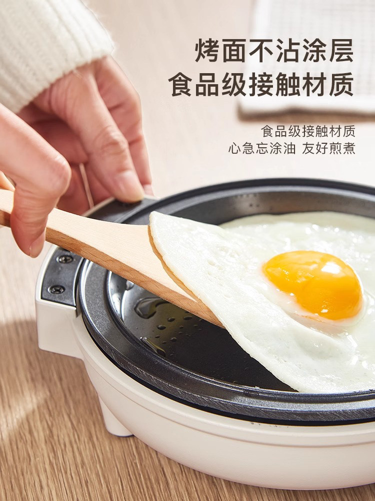 German Electric Pancake Maker, Multifunctional Breakfast Machine for Home Use, Timed Temperature Control, Light Breakfast Machine, Waffles, Egg Waffles, Egg Rolls