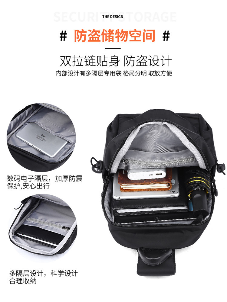 German Crossbody Bag Men's Shoulder Travel Bag Trendy Chest Bag Sports Cycling Backpack Multifunctional Hiking Short-Distance Bag