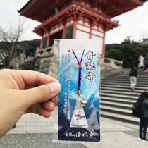 The golden dragon of Kiyomizu Temple in Japan keeps peace health and wealth all your wishes come true and everything goes smoothly