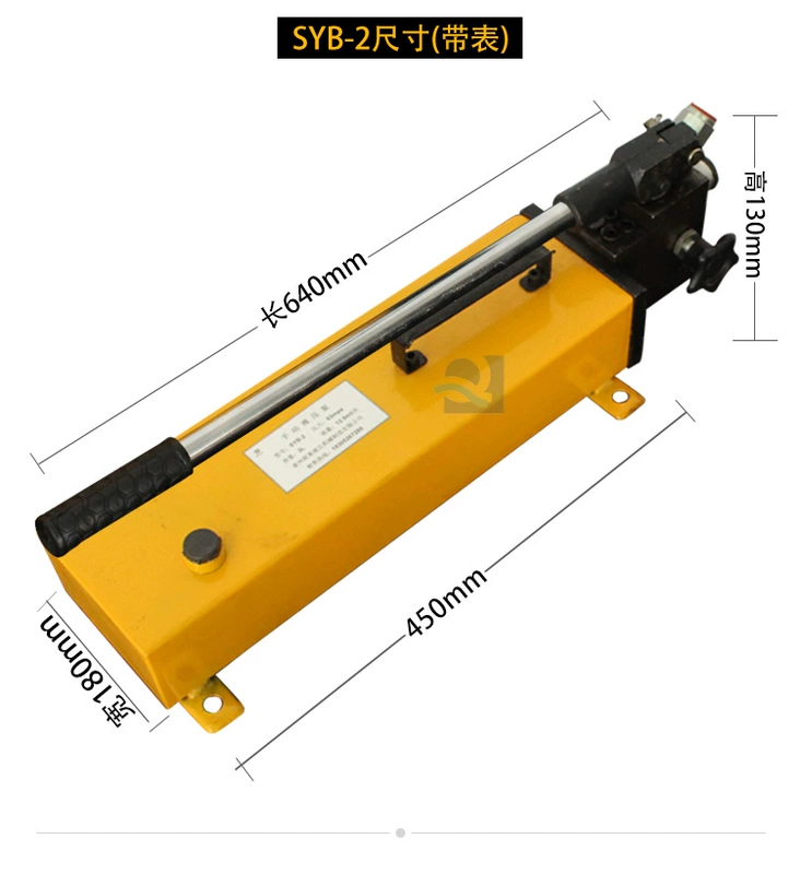 bơm thủy lực bánh răng [Bán hàng trực tiếp Ole] Bơm thủy lực bằng tay SYB Bơm dầu bằng tay áp suất cực cao Bơm áp suất đặc biệt cho Jack cắm bơm thủy lực 2 chiều