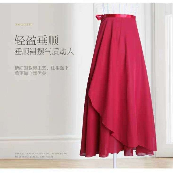 Ballet skirt training suit skirt female adult long version dance gauze skirt teacher lace chiffon skirt gymnastics long skirt