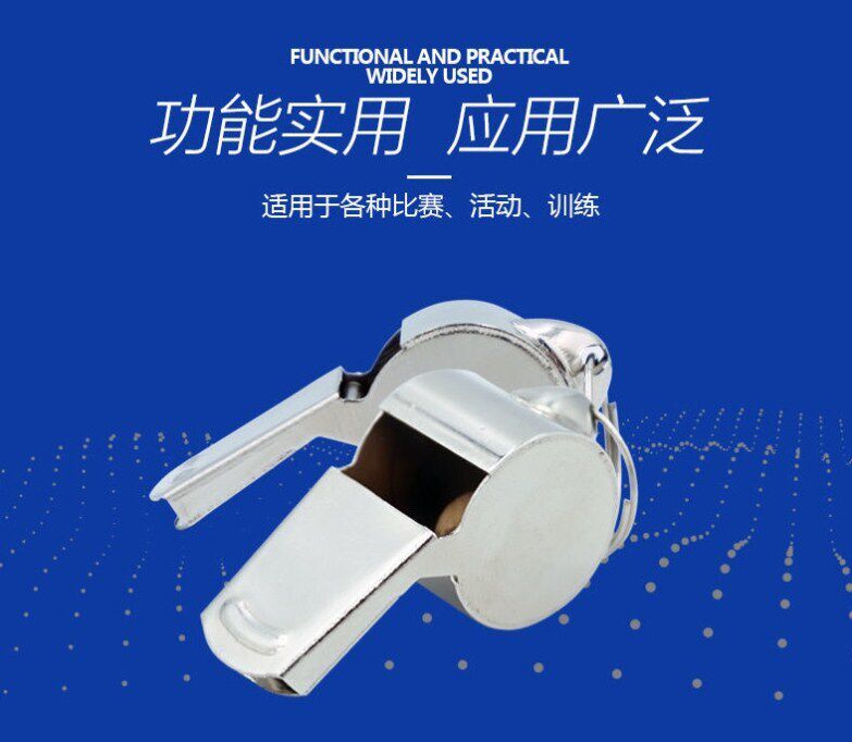 Sports basketball football cheer coach referee game whistle military security metal refueling stainless steel mouth