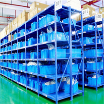 1 5 m 1 8 m 2 m High shelf shelves Multilayer Heavy Duty Warehouse Warehousing Goods Racks Second-hand Clearance