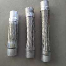 Bulk Cement Tanker Accessories Air Compressor Windpipe Metal Hose Not Embroidered Steel Bellows Soft Intake Pipe New