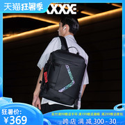 Chung sống TIDE THƯƠNG HIỆU MENS CAO NĂNG LỰC VAI BAG STREET Casual THỜI TRANG THỂ THAO BACKPACK 31.167