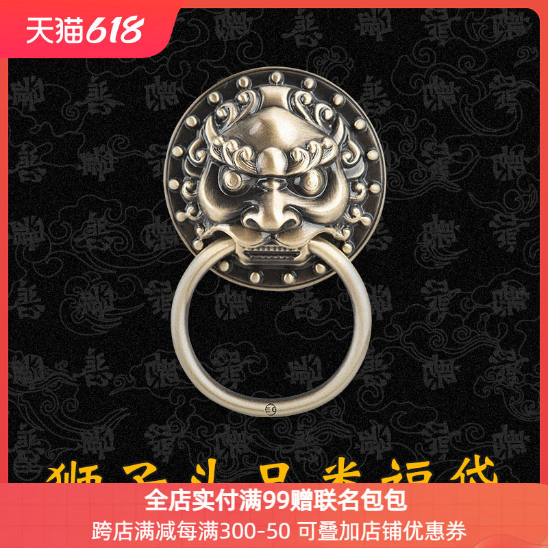 Street addiction Lion Head Theme Men and Women Couples Backbag Backbag Backbag Backpack