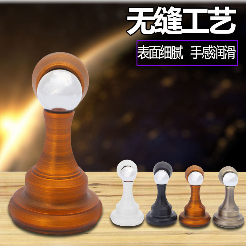 Door suction strong magnetic invisible room door bedroom zinc alloy Kinmen touch punching style wall mounted dressing room anti-bump door stopper