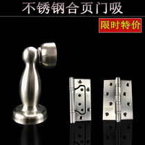 304 stainless steel female flat opening hinge thickened 4 inch wooden door hinge engineering door with door suction hardware