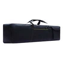 Xiaoyue Universal Smart Piano bag