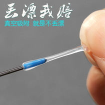 Fool competitive silicone adsorption floating seat color drift coordinates seat does not hurt the line fishing