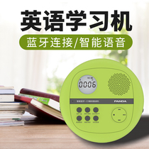  Panda Portable CD Repeater Walkman U disk Student MP3 English learning Rechargeable CD CD player