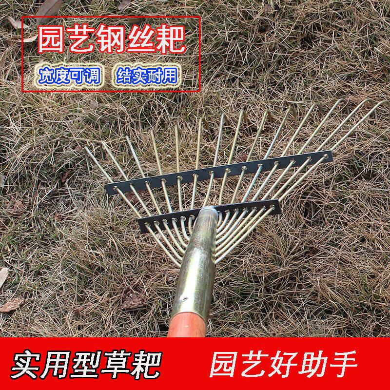 Suntan Harrowing Harrowing Harrowing Agricultural Iron Harrowing Harrowing Harrowing Harrowing Harrowing Harrowing Harrowing Harrowing Harrowing Harrowing Rake Agricultural Suntan Hug Grass