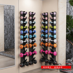 Women's Dumbbell Rack, Home-Use Support Stand, Fitness Equipment Storage Rack [Can Only Hold 1-10kg Women's Dumbbells]