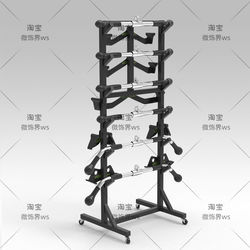 Gym Handle Storage Rack, Personal Trainer Tools, Gantry Rack Accessories, High Pull-Down Grip Equipment, Storage Shelf