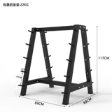 家用三层小哑铃架哑铃收纳架训练三层健身房立式固定多功能哑铃架