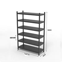 Черный, 6 слоев (можно хранить 12 штук), высота 198 см.