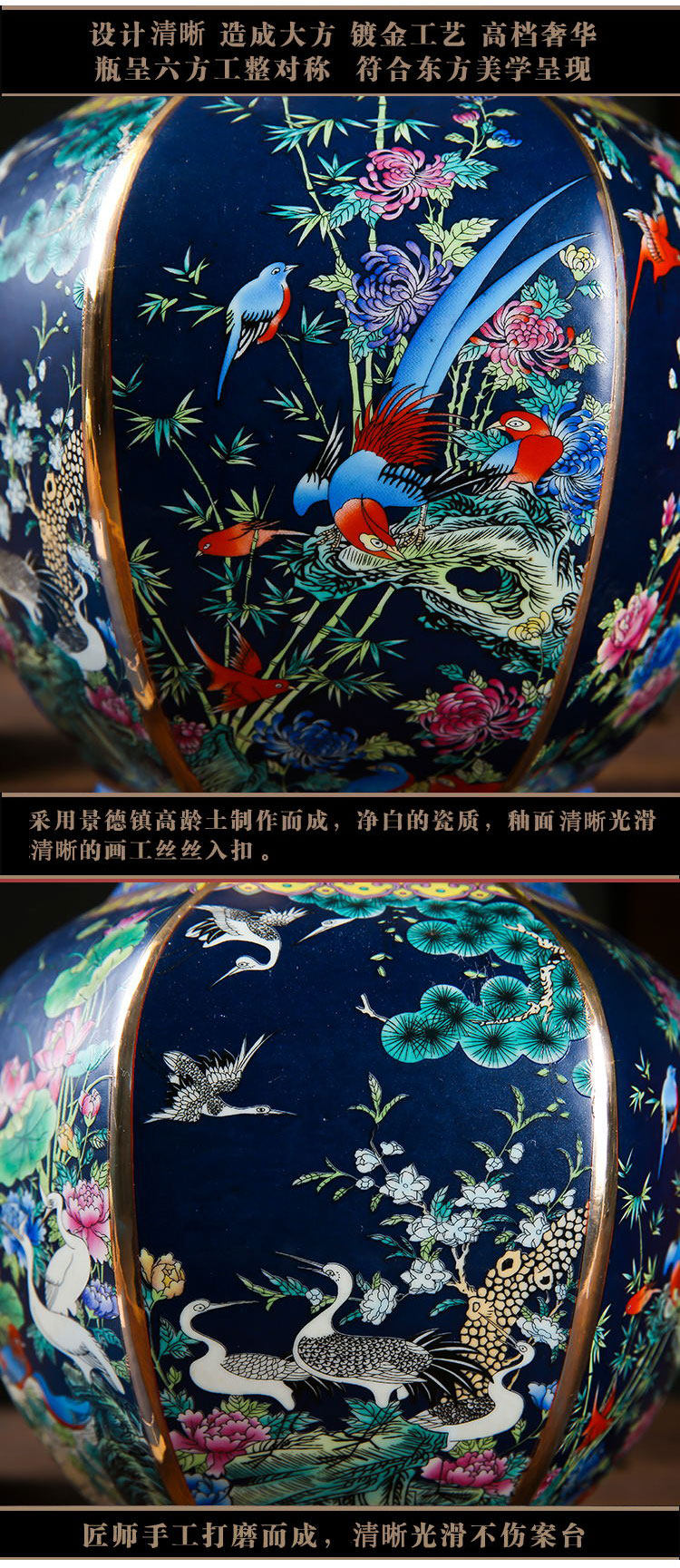 Jingdezhen ceramic colored enamel vase six sides antique Chinese flower arranging rich ancient frame home decoration furnishing articles sitting room