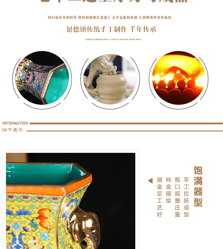 Jingdezhen ceramics vase archaize ears like pastel group fairy figure Chinese birthday six bottles of sitting room place