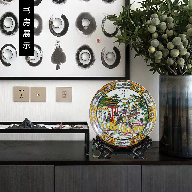 Jingdezhen ceramics ceramic plate hanging dish of modern Chinese style furnishing articles sitting room ark, rich ancient frame twelve gold hair pin