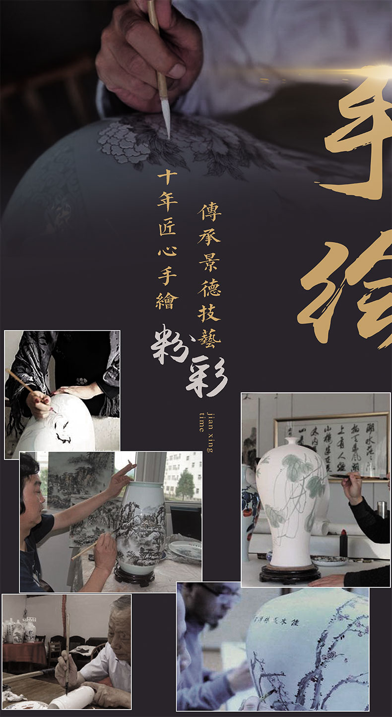 Jingdezhen ceramic of large vases, sitting room of Chinese style household furnishing articles flower arranging feng shui opening gifts pastel peony