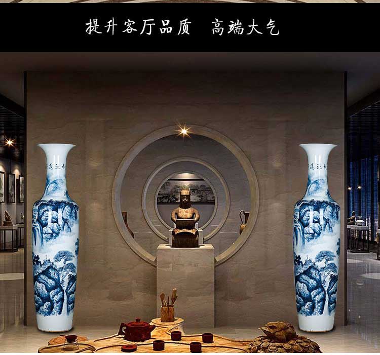 Thousands of jingdezhen ceramics from flame large hand landscape has a long history of blue and white porcelain vase opening place hotel