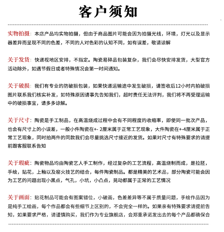 Thousands of flame jingdezhen ceramics of large vase hand carved the riches and honor peony flowers home furnishing articles in the living room