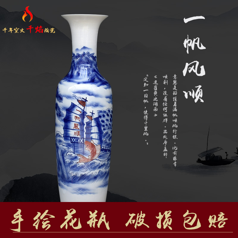 Blue and white porcelain of jingdezhen ceramics smooth landing big vases, flower arrangement sitting room adornment hotel opening furnishing articles