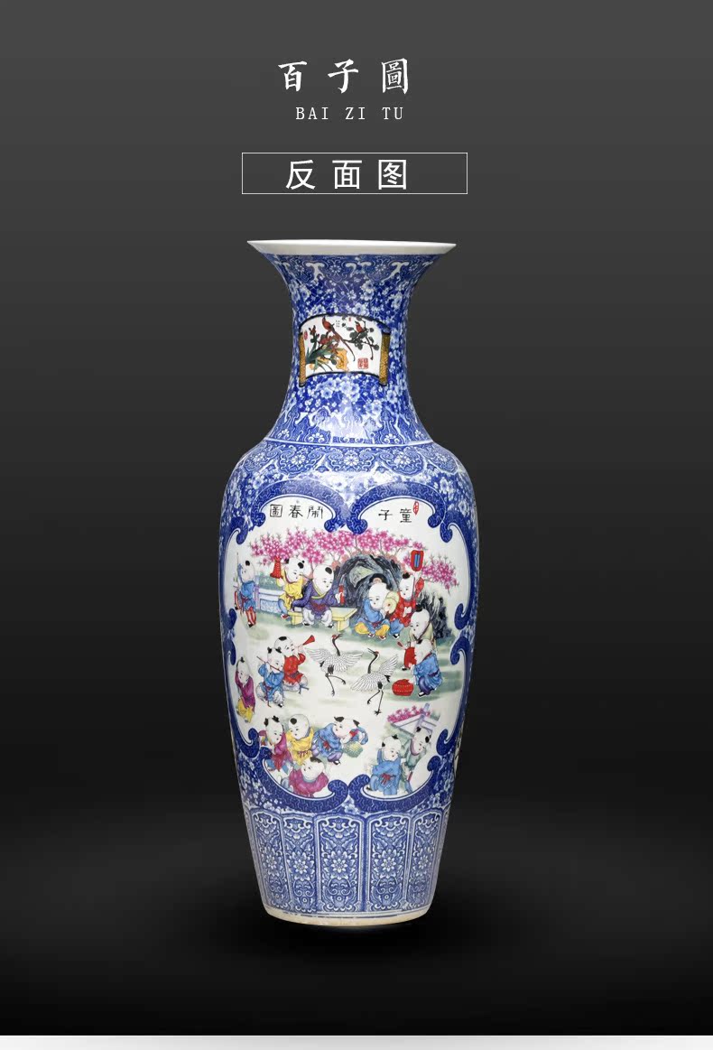 Chinese jingdezhen ceramics sitting room porch decoration for the opening of large vase household geomantic housewarming furnishing articles