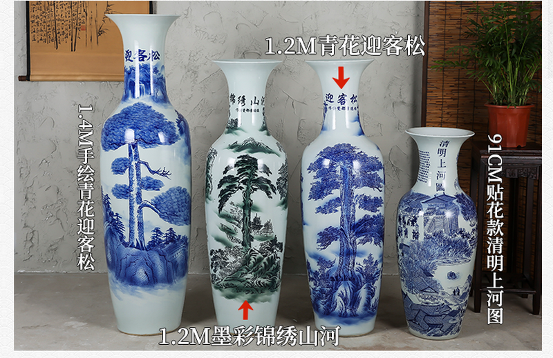 Jingdezhen ceramics of large blue and white porcelain vase hotel opening modern Chinese flower arrangement sitting room adornment is placed