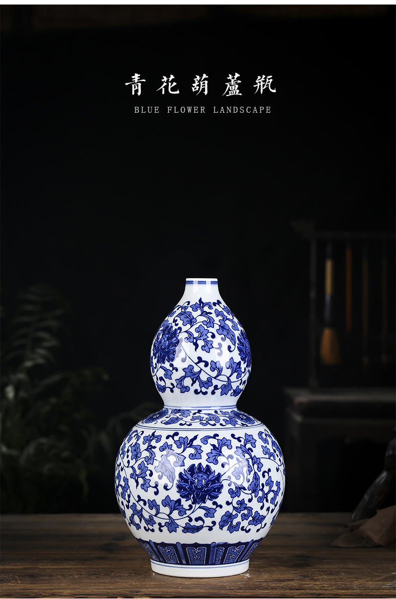 Jingdezhen ceramic antique bound lotus flower blue and white porcelain vases, flower arrangement of Chinese style living room decorations rich ancient frame furnishing articles