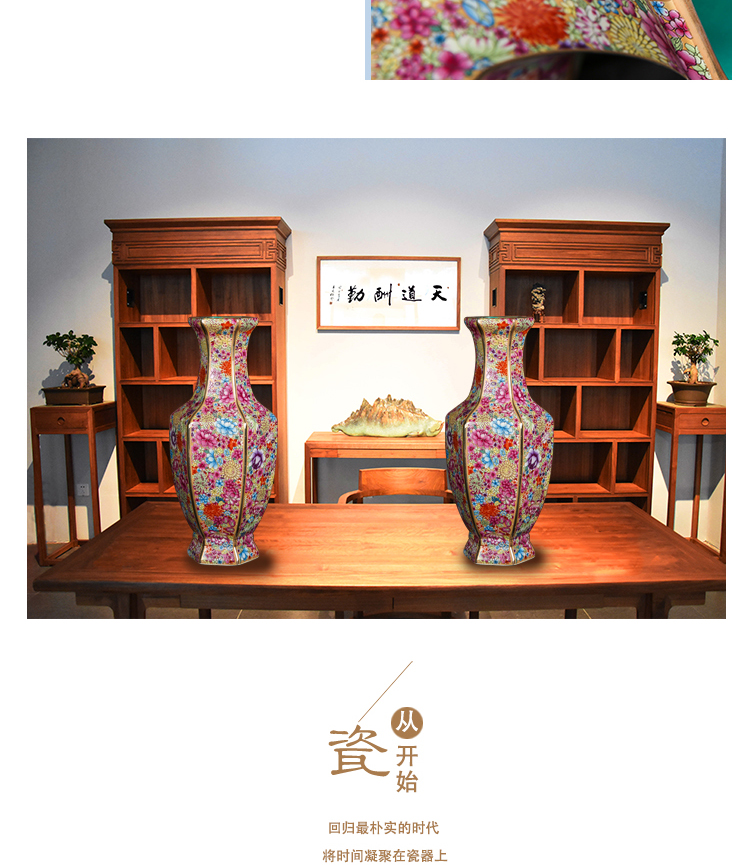 Chinese classical jingdezhen chinaware paint mesa vase archaize qianlong sitting room adornment is placed hexagonal bottles