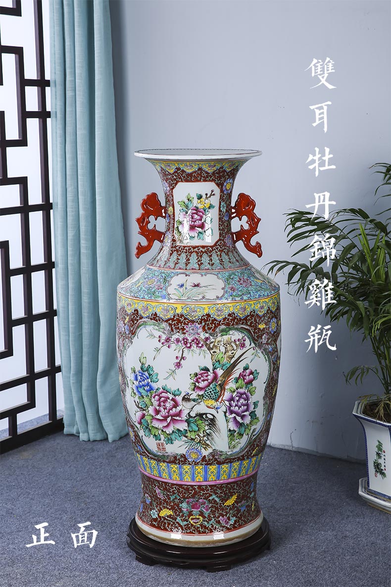 Jingdezhen ceramics landing a large vase ears archaize pastel hand - made peony golden pheasant living room hotel furnishing articles