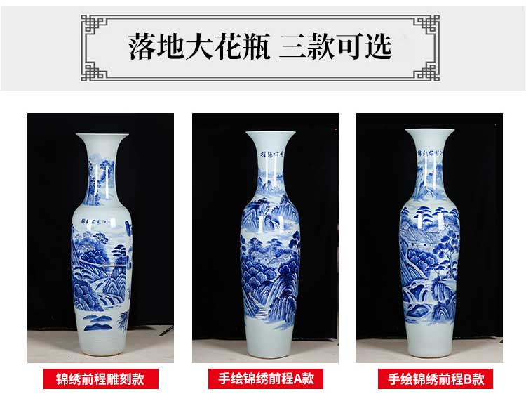 Thousands of flame jingdezhen ceramics of large blue and white landscape has a long history in the hand is blue and white porcelain vase splendid future