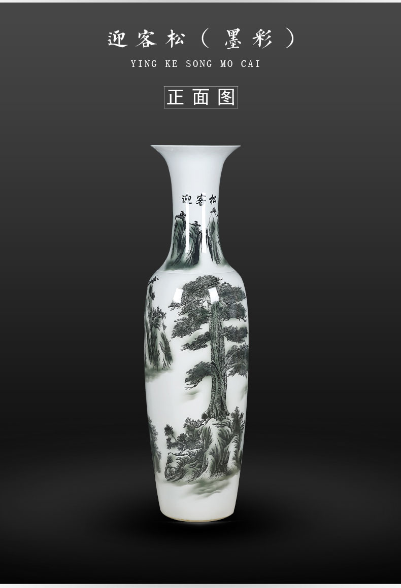 Jingdezhen ceramics of large blue and white porcelain vase hotel Chinese flower arrangement sitting room adornment is placed guest - the greeting pine