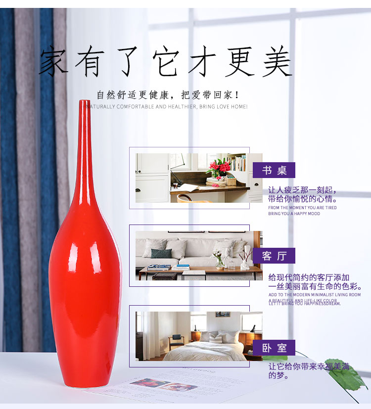 Jingdezhen ceramics high temperature desktop vase full red glaze furnishing articles of I and contracted fashion sitting room adornment ornament