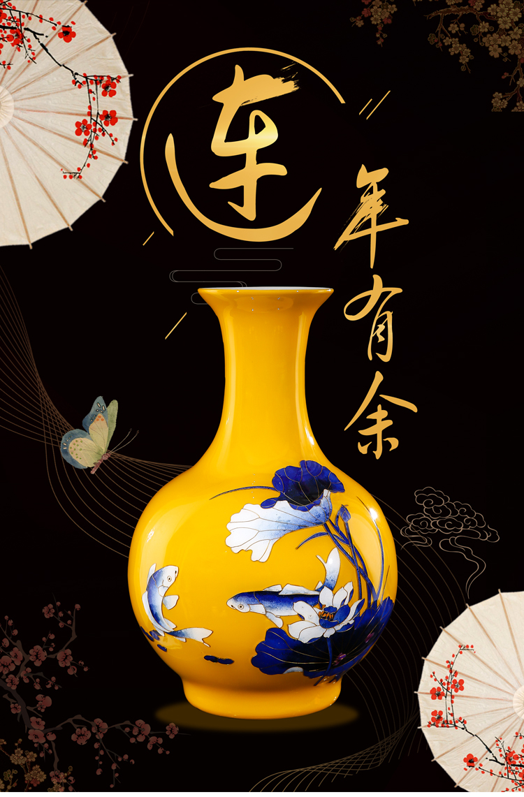 Jingdezhen ceramics vase high - grade yellow Jin Sibian years of modern Chinese style sitting room adornment is placed more fish