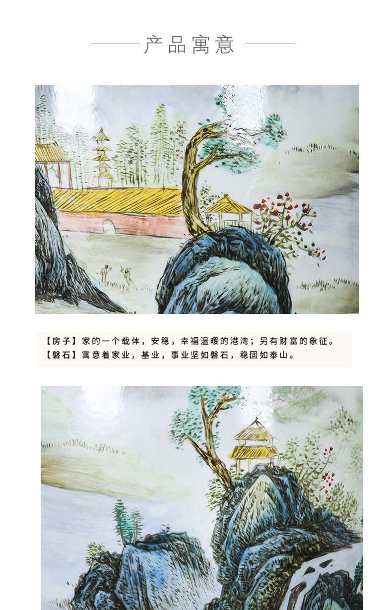 Jingdezhen ceramics landing a large vase has a long history in the hand draw pastel landscape sitting room adornment archaize furnishing articles